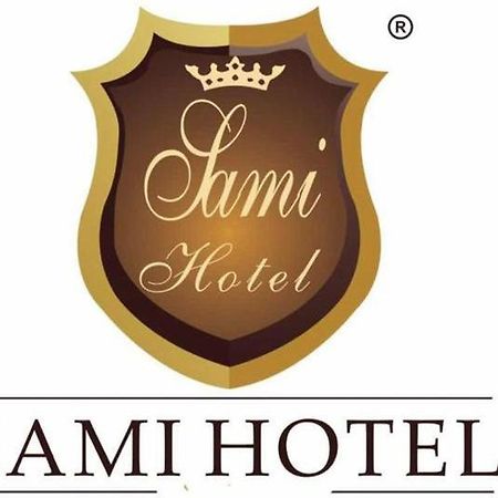 Sami Hotel Уагадугу Экстерьер фото